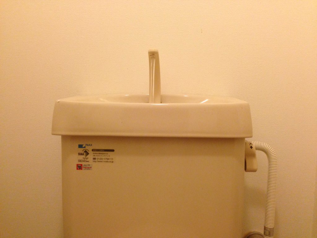 トイレタンクに水がたまらない・遅くなった・水量が少ない！4つの原因別対処法