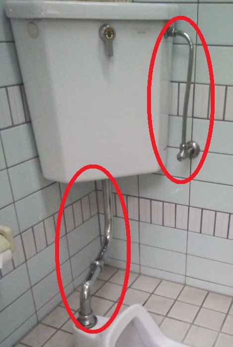 トイレタンクの水漏れ修理方法：給排水管