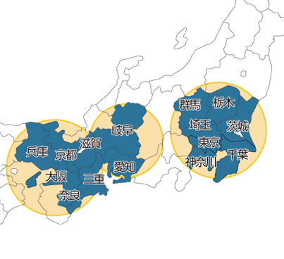 対応エリア地図